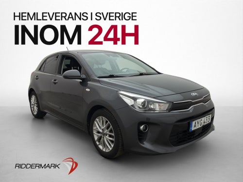 Kia Rio 1.2 CVVT 84hk CarPlay Kamera Farthållare