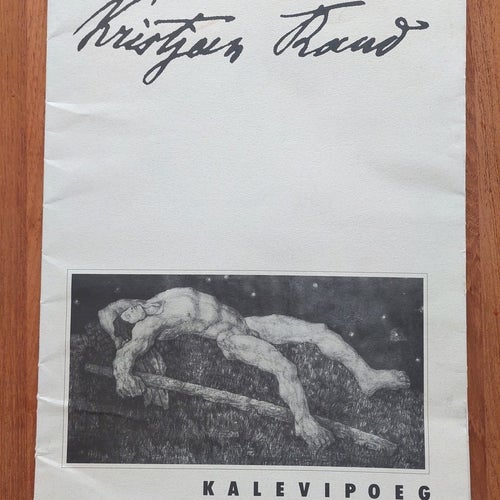 Kristjan Raud, Kalevipoeg: 12 Reproduktsiooni, 1965
