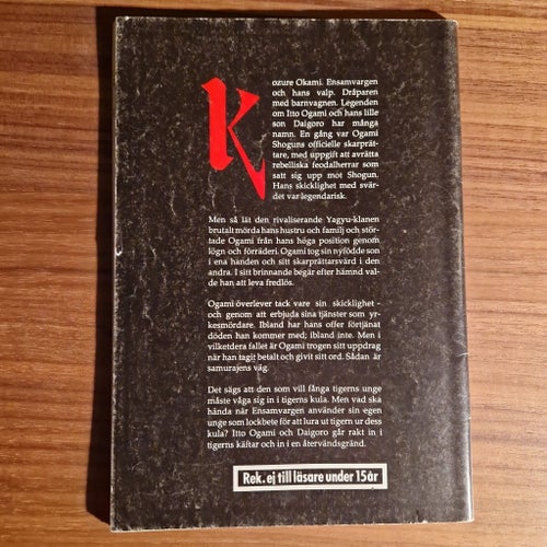 Samurai nr 8 1988