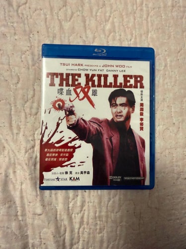 The Killer Blu-ray