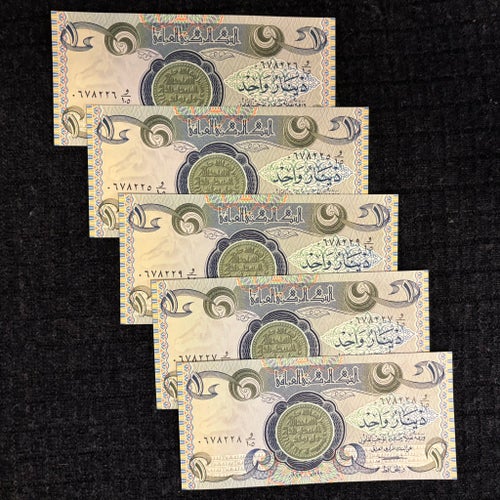 5 Sedlar Irak 1 Dinar sedlar (P-69a)
