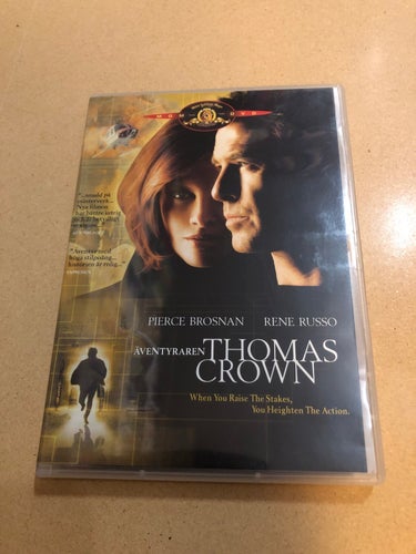 Äventyraren Thomas Crown