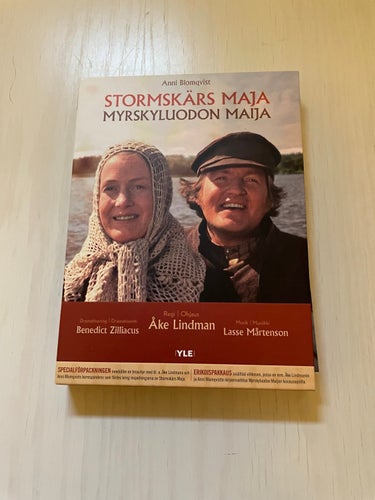 Stormskärs Maja - Specialutgåva