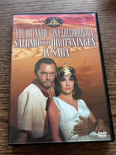 Salomo och Drottningen av Saba - svensk text