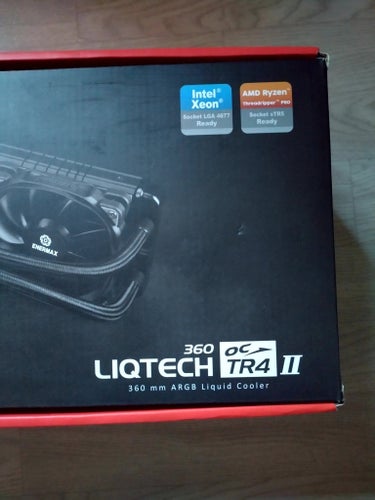 Enermax LIQTECH TR4 II 360mm AIO vätskekylare