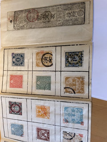 Japan: gammal samling i utviks-album