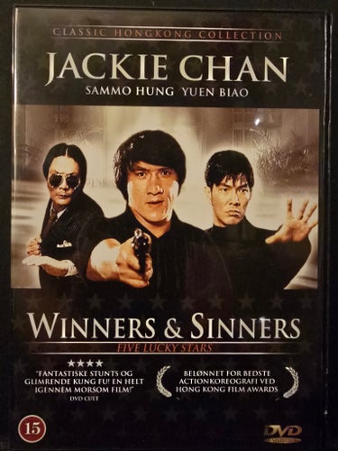Winners & Sinners - Jackie Chan, Sammo Hung, Yuen Biao - DVD