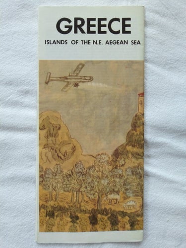Reseguide - GREECE Islands of the N.E. Aegean Sea Grekland 1983 Vintage Folder