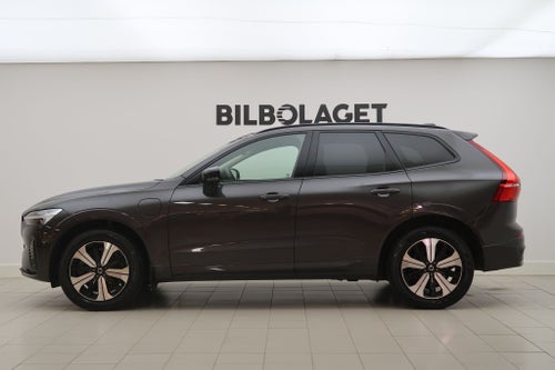 Volvo XC60 Recharge T6 Plus Dark Dragkrok
