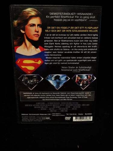 Supergirl (DVD) OOP/Utgången
