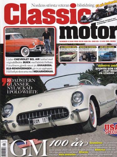 Classic 2008-8 Corvette 1954.Impala 1959.Cadillac 1958 Sixty.GM
