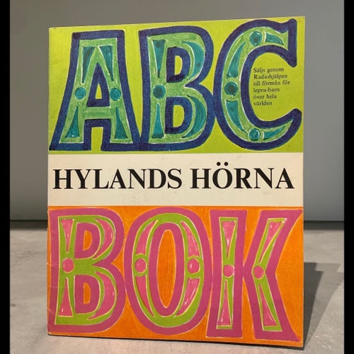 Hylands Hörna ABC-bok, Gunnar Versén, 1966