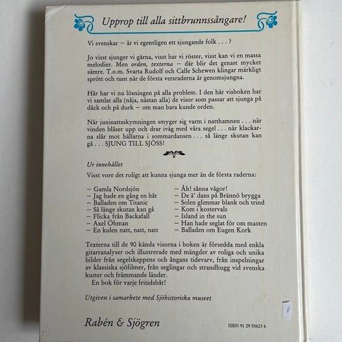 Sjung till sjöss av Edvard och Erling Matz