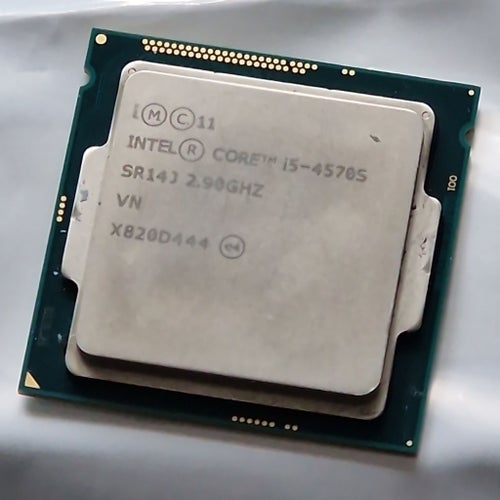 Intel Core i5-4570S 2.90GHz Processor