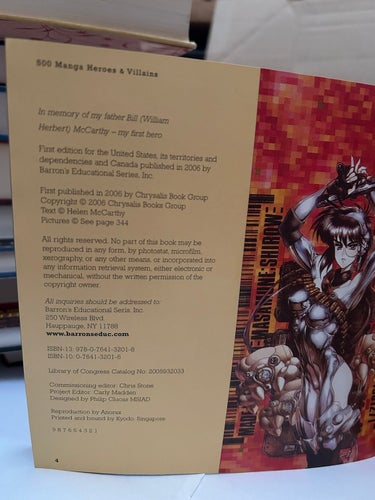 500 Manga Heroes & Villains by Helen McCarthy, Very Good plus