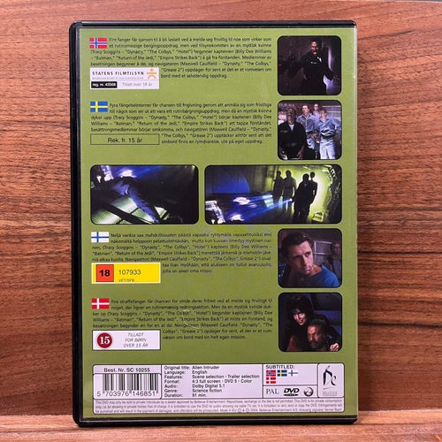 Alien Intruder (DVD)
