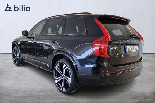 Volvo XC90 7-seater Recharge T8 Ultimate Dark