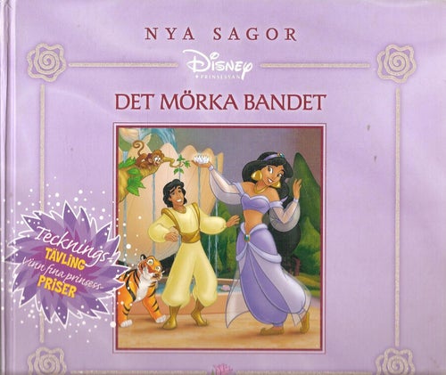 Det mörka bandet
