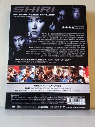 Shiri, Slipcase, Dvd