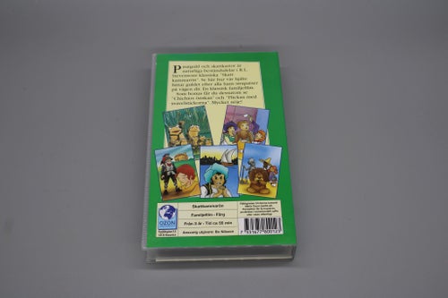 Skattkammarön - Tecknad - INPLASTAD (VHS)
