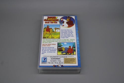 Djurgården och Bo-Ko - Cartoon - Tecknat - INPLASTAD (VHS)