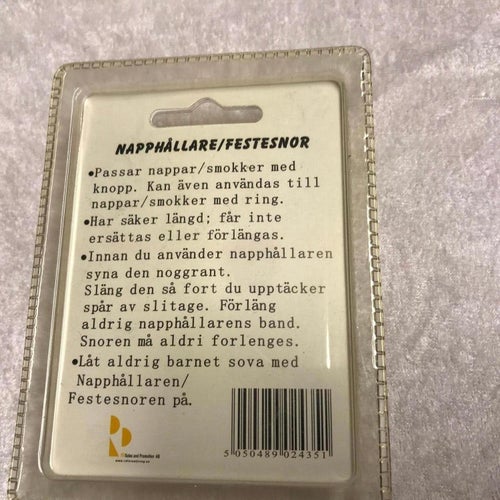 Napphållare