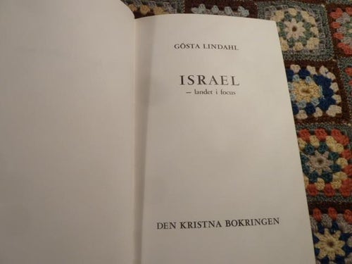 ISRAEL, G. LINDAHL, 1972,  BÖCKER
