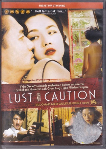 DVD / Lust, Caution / Ex-rental / Tony Leung, Tang Wei, Joan Chen