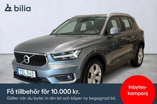 Volvo XC40 T4 AWD Momentum Advanced Edition