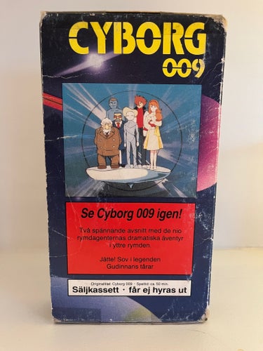 Cyborg 009 VHS NR 3016 Svenskt Tal
