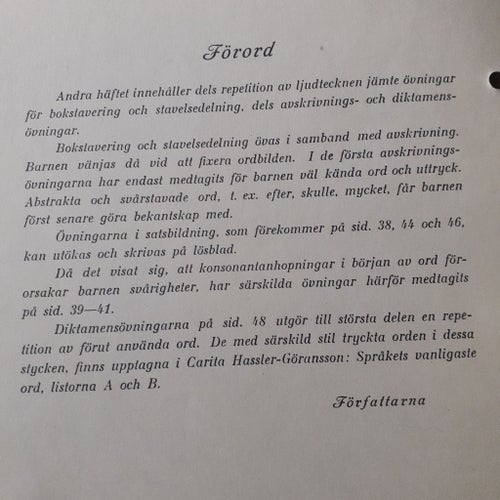 Bok, skolbok