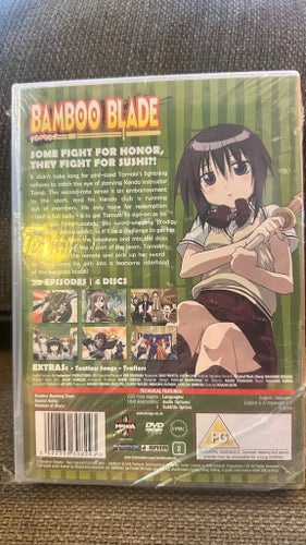 Bamboo Blade - The Complete Series (DVD)