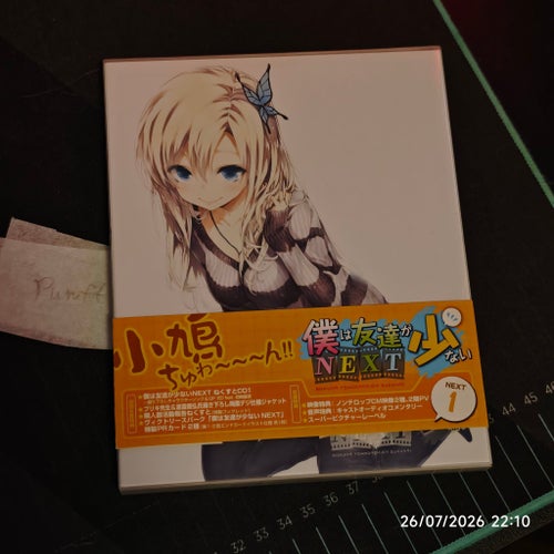 Boku wa Tomodachi ga Sukunai NEXT Vol. 1 Blu-ray