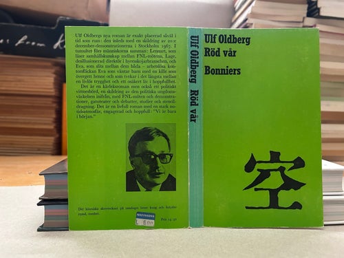 Röd vår av Ulf Oldberg, bok, Very good plus