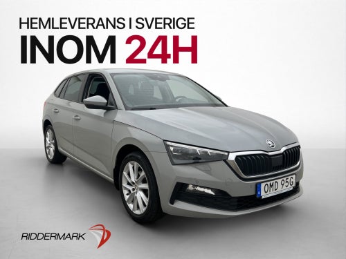 Skoda Scala 1.0 TSI 110hk Style Drag Kamera Carplay P-sensor