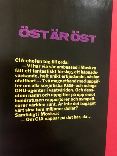 ÖST ÄR ÖST Loa Carlsson 1987