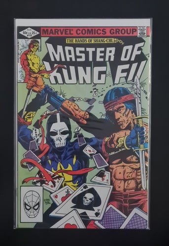 Master of Kung Fu (1974 Marvel) #115D
