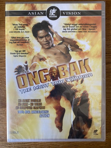 Ong-Bak NY