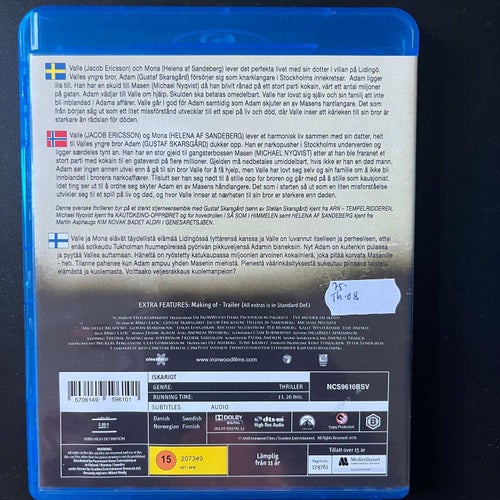 ISKARIOT. SVENSK THRILLER -08. BLU-RAY