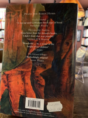 Forest Mage av Robin Hobb, 2006