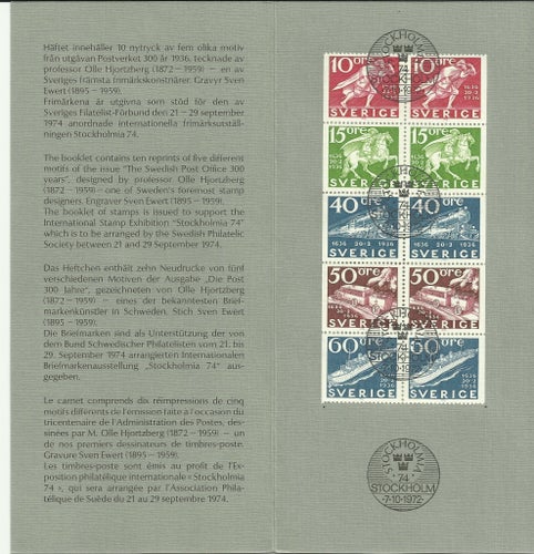 STOCHHOLMIA 74 I minneshäfte MH2