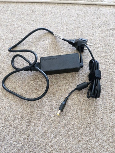 Lenovo laddare