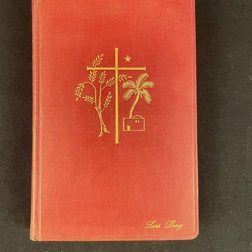 Nya Testamentet och Psaltaren, 1951
