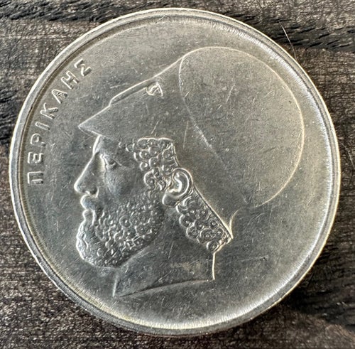Mynt: Grekland - 20 Drachmai (1986) / coin Greece
