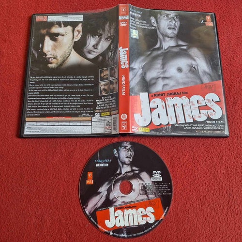 JAMES [ HINDI TAL ENGELSK TEXT ] DVD