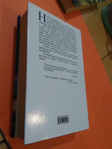 Hoppet av Herman Wouk. bok, inbunden