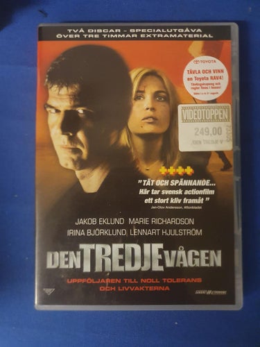 Den tredje vågen DVD