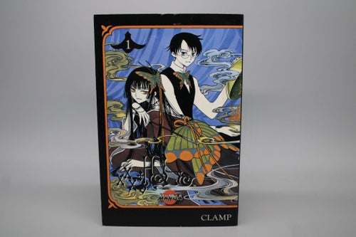 xxxHolic Vol 1 av Clamp - Manga på Svenska