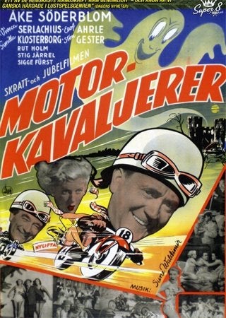 Motorkavaljerer (1950) Åke Söderblom och Viveca Serlachius.