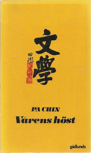 Vårens höst